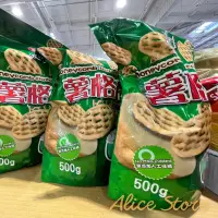 在飛比找蝦皮購物優惠-【Alice Shop】costco 好市多代購 華元 薯格