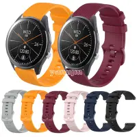 在飛比找Yahoo!奇摩拍賣優惠-vivowatch sp 錶帶 矽膠 腕帶 華碩 vivow