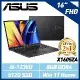 【送電競滑鼠】ASUS X1605ZA-0031K1235U 16吋筆電 (i5-1235U/8G)