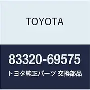 Toyota Genuine Parts Fuel Sender Gauge ASSY Land Cruiser Part Number 83320-69575