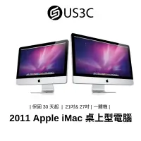 在飛比找蝦皮商城優惠-Apple iMac 2011年 21吋 & 27吋 桌上型