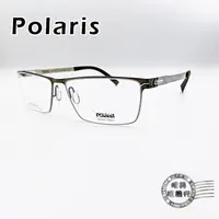 在飛比找蝦皮購物優惠-【明美鐘錶眼鏡】Polaris PSS-2932 C27 亮