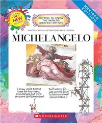 在飛比找三民網路書店優惠-Michelangelo