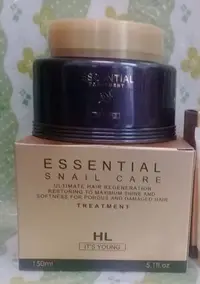 在飛比找Yahoo!奇摩拍賣優惠-HL ESSENTIAL 香水水乳霜150ml