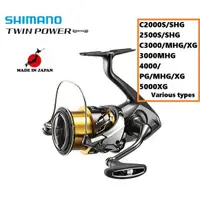 在飛比找蝦皮購物優惠-Shimano '20 Twin Power 各種 C200