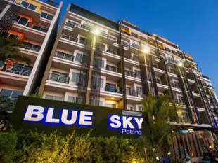 芭東海灘圖阿納藍天飯店Tuana Blue Sky Patong Hotel
