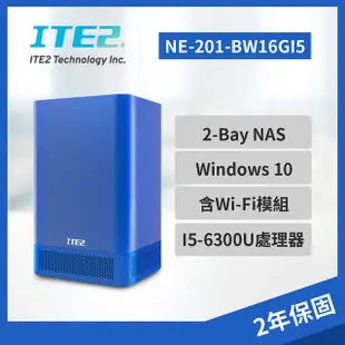 ITE2 NAS 詮力科技 NE-201-BW16GI5