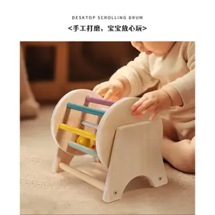 蒙氏嬰幼兒桌面滾動鼓 寶寶邏輯思維玩具 手眼協調訓練積木 早教玩具