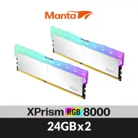 在飛比找蝦皮商城優惠-v-color全何 XPrism系列 海力士顆粒 DDR5 