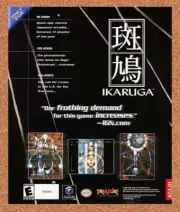 Ikaruga GameCube Original 2005 Ad Authentic Nintendo FPS Video Game Promo