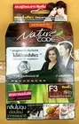 Lolane Nature Code Grey Coverage Color Shampoo F3 Mahogany Red Brown Dyeing