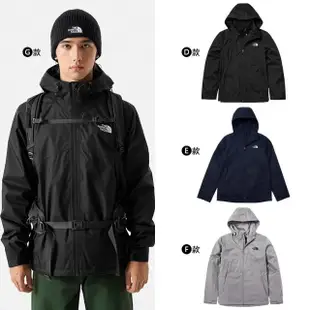 【The North Face】TNF 北臉 防風外套 DryVent 防潑水 透氣輕盈 男外套 女外套 多款任選(NF0A7QSIN3N&)