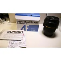 在飛比找蝦皮購物優惠-tamron 17-50mm f2.8 a16 for pe