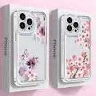 For iPhone 16 Pro Max 15 14 13 12 11 XR ShockProof Flower Clear Soft Case Cover
