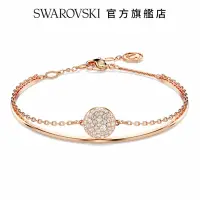 在飛比找Yahoo奇摩購物中心優惠-SWAROVSKI 施華洛世奇 Meteora 手鐲 白色,