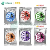 在飛比找蝦皮購物優惠-【Catozo】魔奇喵 魔法凍乾 冷凍乾燥貓主食餐 隨手包1