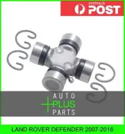 Fits LAND ROVER DEFENDER 2007-2016 - Uni Joint Universal Joint 27X75
