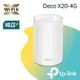 【TP-LINK】Deco X20-4G AX1800 4G+ 完整家庭 WiFi 6 路由器 1入