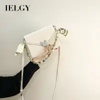 在飛比找蝦皮商城優惠-IELGY 女士百搭鏈條斜背包 白色腋下包 質感斜背包