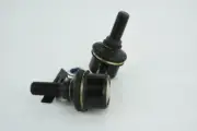 Rear Left Stabilizer Link For NISSAN PATHFINDER SPN R51M Stabilizer Links (for: Nissan)