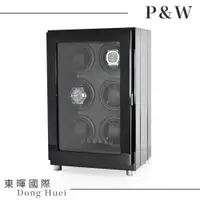 在飛比找PChome24h購物優惠-【P&W手錶自動上鍊盒】6支裝 5種轉速 矽膠錶枕 大錶專用
