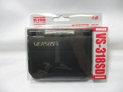 10582) MEIHO. VERSUS Ga-Pon! VS-318SD. 8 Compartment Shallow & 1 compartmen New.