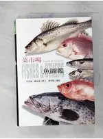 菜市場魚圖鑑_潘智, 賴春福【T6／動植物_FRA】書寶二手書