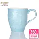 【乾唐軒】永恆玫瑰陶瓷馬克杯 350ml(3色)