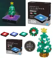 Nanoblock 2020 Small Christmas Tree with Wreath and Nanoblock LED Light Pad, NEW