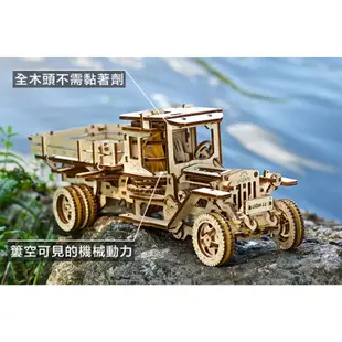 Ugears｜四輪驅動卡車｜免電力自走模型 木製模型 DIY 立體拼圖 烏克蘭 拼圖 組裝模型 3D拼圖 車子 引擎