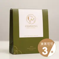 在飛比找蝦皮商城優惠-Charming |喬名巧克力 靜岡抹茶可可 每盒/6入 熱