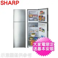 在飛比找momo購物網優惠-【SHARP 夏普】253公升一級能效雙門變頻冰箱(SJ-H