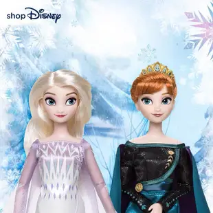 現貨24hr出貨 冰雪奇緣2 艾莎 ELSA 安娜 音樂娃娃 娃娃 Frozen 唱歌 可換裝 美國迪士尼 Disney