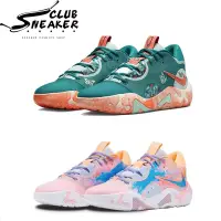 在飛比找蝦皮購物優惠-【sneaker_club】NIKE PG 6 EP 保羅喬