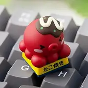 ULTRAEQUIP Artisan Keycaps Cute Takoyaki Shaped Kawaii keycaps Resin Handmade Single Replace Key for ESC Key Mechanical Keyboard