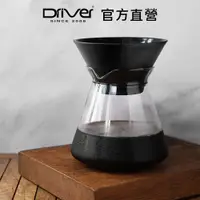 在飛比找蝦皮商城優惠-Driver 乾濕二用密封罐-600ml 時尚造型 量杯 玻