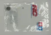 Tamiya BRUISER Re Release PART 15T Gear for 58519 Transmission Part 3505079