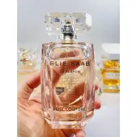 在飛比找蝦皮購物優惠-【分享瓶】ELIE SAAB Rose Couture 玫瑰