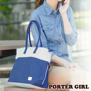 【停產】 PORTER GIRL 波特夾 手提包 【PIXEL】 699-05538 女性 通學 通勤包 媽媽包 簡單 可愛 防水 日本必買 | 日本樂天熱銷