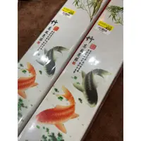 在飛比找蝦皮購物優惠-【彼得釣具】多用途式掛盒 釣魚 池釣 福壽魚 鯽魚 浮標盒