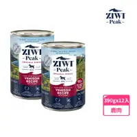 在飛比找momo購物網優惠-【ZIWI巔峰】鮮肉狗主食罐-鹿肉 390g 12件組(狗罐