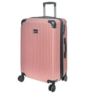 【SWICKY】24吋都市經典系列旅行箱/行李箱(玫瑰金)