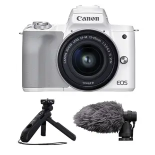 Canon EOS M50 Mark II 15-45mm+DM-E100 麥克風+HG-100TB 腳架 公司貨