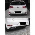 VOLKSWAGEN 福斯 GOLF 7.5專用後擾流R-LINE 款 升級套件 免修改