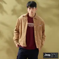在飛比找momo購物網優惠-【JEEP】男裝 復古燈芯絨鋪棉外套(卡其)