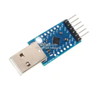 CP2104模塊 USB TO TTL USB轉串口模塊UART STC下載器 刷機線