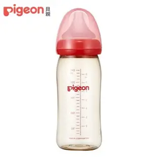 【Pigeon 貝親】第二代寬口母乳實感PPSU奶瓶240ml+贈奶瓶握把零件(顏色隨機P26769S)