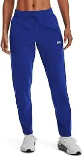 [Under Armour] Womens Squad 3.0 Warm-Up Pants