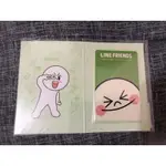 LINE 饅頭人 悠遊卡