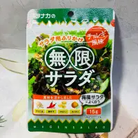 在飛比找蝦皮購物優惠-［出清良品］日本  田中  沙拉用調味粉15g -芝麻油風味